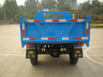 Shifeng  7YP1175D1 Self dumping tricycle