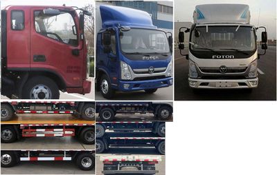 Foton  BJ5098CCYEJEAAB1 Grate type transport vehicle