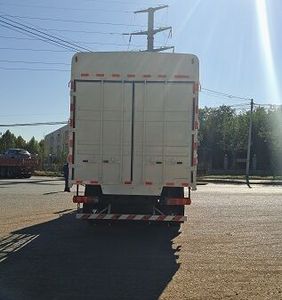 Foton  BJ5116CCYA1 Grate type transport vehicle