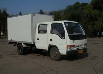 Jiefang AutomobileCA5037XXYELBox transport vehicle