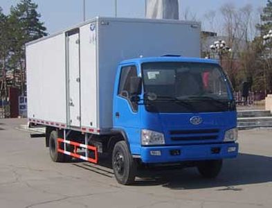 Jiefang Automobile CA5082XXYPK26L43 Box transport vehicle