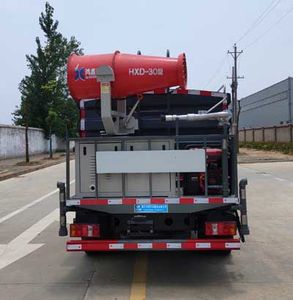 Cheng Liwei  CLW5040TDYCD6 Multi functional dust suppression vehicle