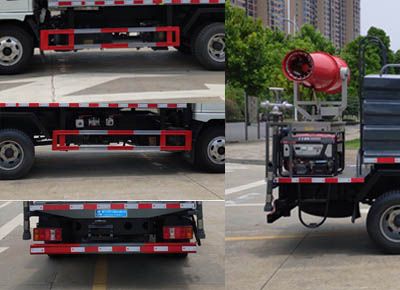 Cheng Liwei  CLW5040TDYCD6 Multi functional dust suppression vehicle