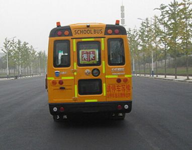 Dongfeng  EQ6580STV1 Preschool school bus