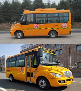 Dongfeng  EQ6580STV1 Preschool school bus