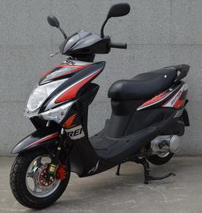 Feiying  FY125T17A Two wheeled motorcycles