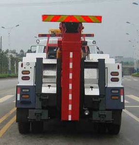 Hengrun  HHR5161TQZ03T Obstacle clearing vehicle