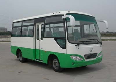 Huaxin brand automobiles HM6603BK Light Bus