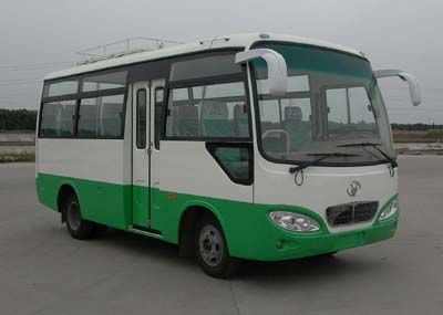 Huaxin brand automobiles HM6603BK Light Bus