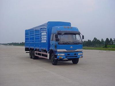 Chunlan NCL5202CSYGrate type transport vehicle