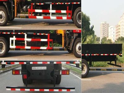 Lingyang  PC5250JSQLZ3 Vehicle mounted lifting and transportation vehicle