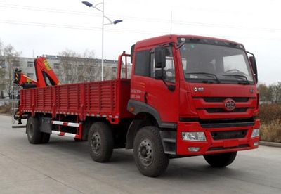 Vodat QHJ5254JJHH Measurement and weighing vehicle