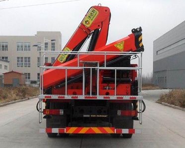 Vodat QHJ5254JJHH Measurement and weighing vehicle