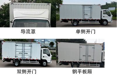 Qingling  QL5070XXYAMKAJ Box transport vehicle