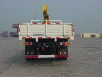 Shimei  SMJ5123JSQJC3 Vehicle mounted lifting and transportation vehicle