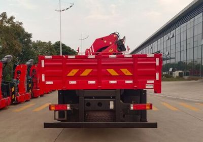 Sany  SYP5251JSQST6 Vehicle mounted lifting and transportation vehicle