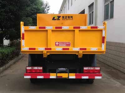 Yandi  SZD5076ZLJ6 garbage dump truck 