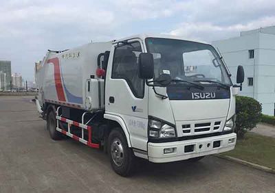 Shaanxi Automobile YLD5070ZYSQLE4 Compressed garbage truck