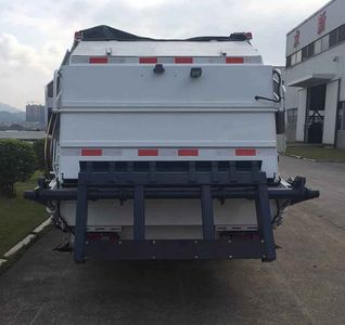 Shaanxi Automobile YLD5070ZYSQLE4 Compressed garbage truck