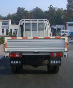 Ouling  ZB2310DT Self dumping low-speed truck