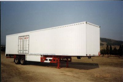 Huajun  ZCZ9160XXY Box transport semi-trailer