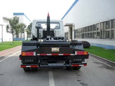 Zhonglian Automobile ZLJ5161ZXXE3 detachable container garbage collector 