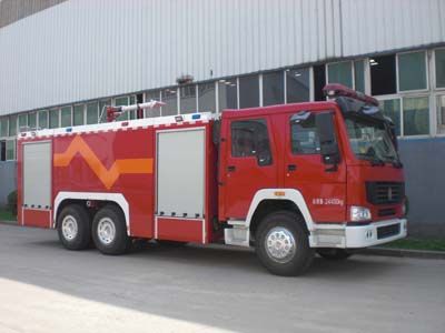 Whale Elephant AS5243GXFPM100 Foam fire truck