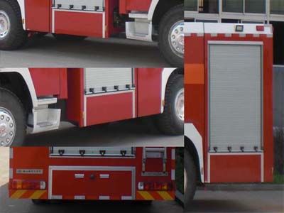 Whale Elephant AS5243GXFPM100 Foam fire truck