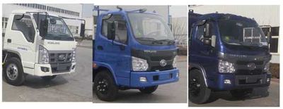 Foton  BJ2045Y7JEA3 Off road cargo vehicle