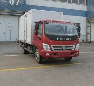 Foton  BJ5049TSCFA Fresh aquatic product transport vehicle