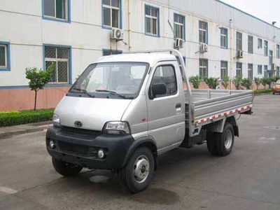 Super Lei  CLP2815 Low speed truck