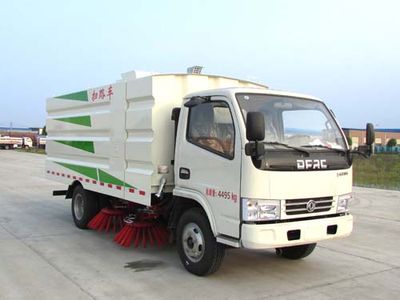 Chusheng  CSC5045TSL6 Road sweeper