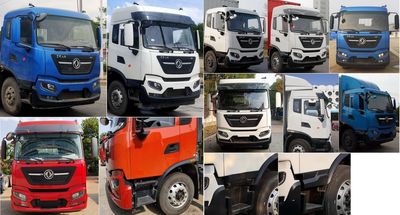 Dongfeng  DFH5180XXYE14 Box transport vehicle