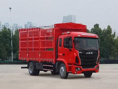 Jianghuai brand automobiles HFC5181CCYP3K2A53S5V Grate type transport vehicle