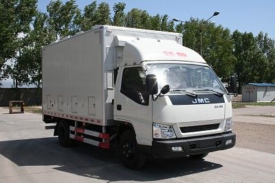 Camel Horse JLC5042XCQ Poultry transport vehicle