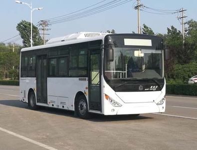 Zhongtong Automobile LCK6840EVG3T1 Pure electric city buses