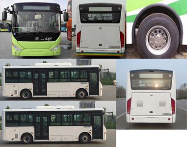 Zhongtong Automobile LCK6840EVG3T1 Pure electric city buses