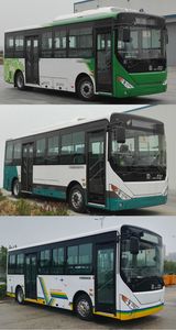 Zhongtong Automobile LCK6840EVG3T1 Pure electric city buses