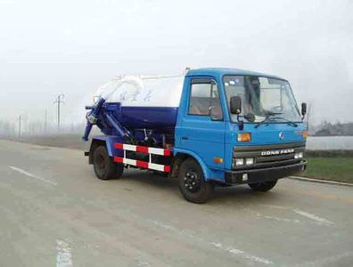 Qintai  QT5070GXW Suction vehicle