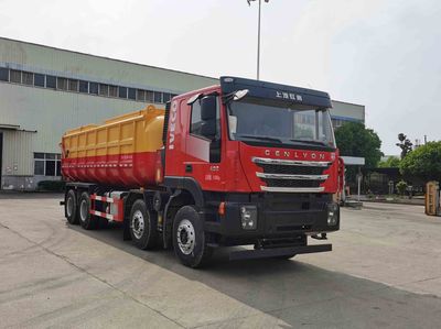 Hua Wei Chi Le  SGZ5312GWNCQ6 Sludge transport vehicle