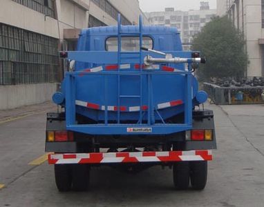 Shitong  STQ5040GSS13 Sprinkler truck