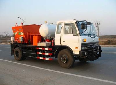 Zhongyi  SZY5140TYH Road maintenance vehicle