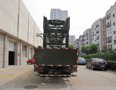 Tiantan  TT5230TZJSPC300HW Drilling rig truck