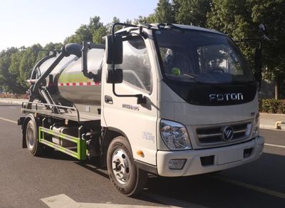 Wanglongwei  WLW5078GXWB Suction vehicle