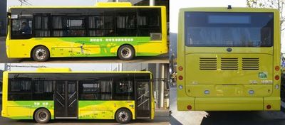 Yutong  ZK6845BEVG1 Pure electric city buses