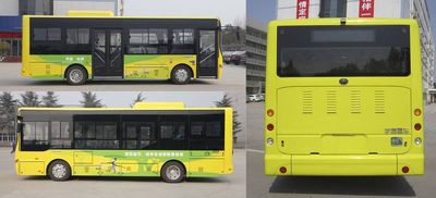 Yutong  ZK6845BEVG1 Pure electric city buses