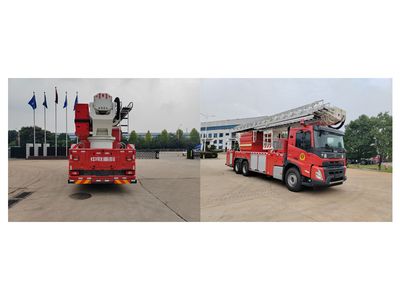 Zhonglian Automobile ZLF5320JXFDG34 Climbing platform fire truck