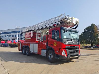 Zhonglian Automobile ZLF5320JXFDG34 Climbing platform fire truck