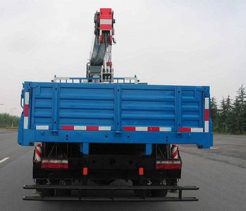 Zhonglian Automobile ZLJ5141JSQ3D Vehicle mounted lifting and transportation vehicle