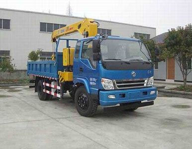 China National Automobile CorporationZQZ5120JSQ4Vehicle mounted lifting and transportation vehicle